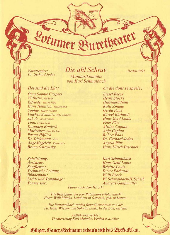 1991 Die ahl Schruv PH1