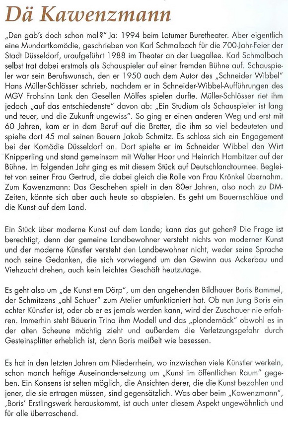 2016 D Kawenzmann PH3