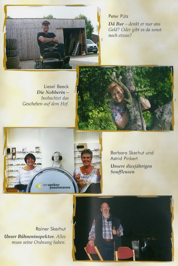 2016 D Kawenzmann PH7