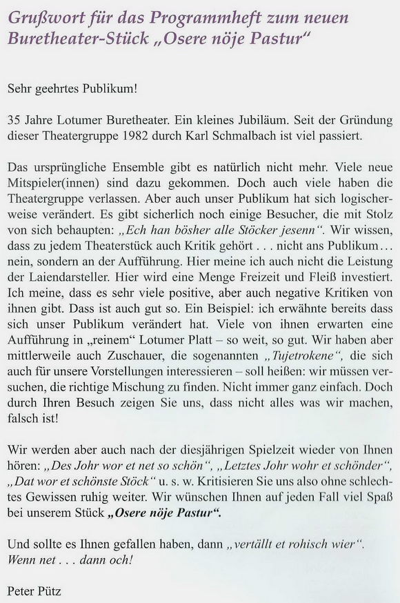 2017 Osere nje Pastur PH2